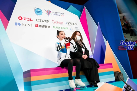 Ice Gallery Skates U.S.